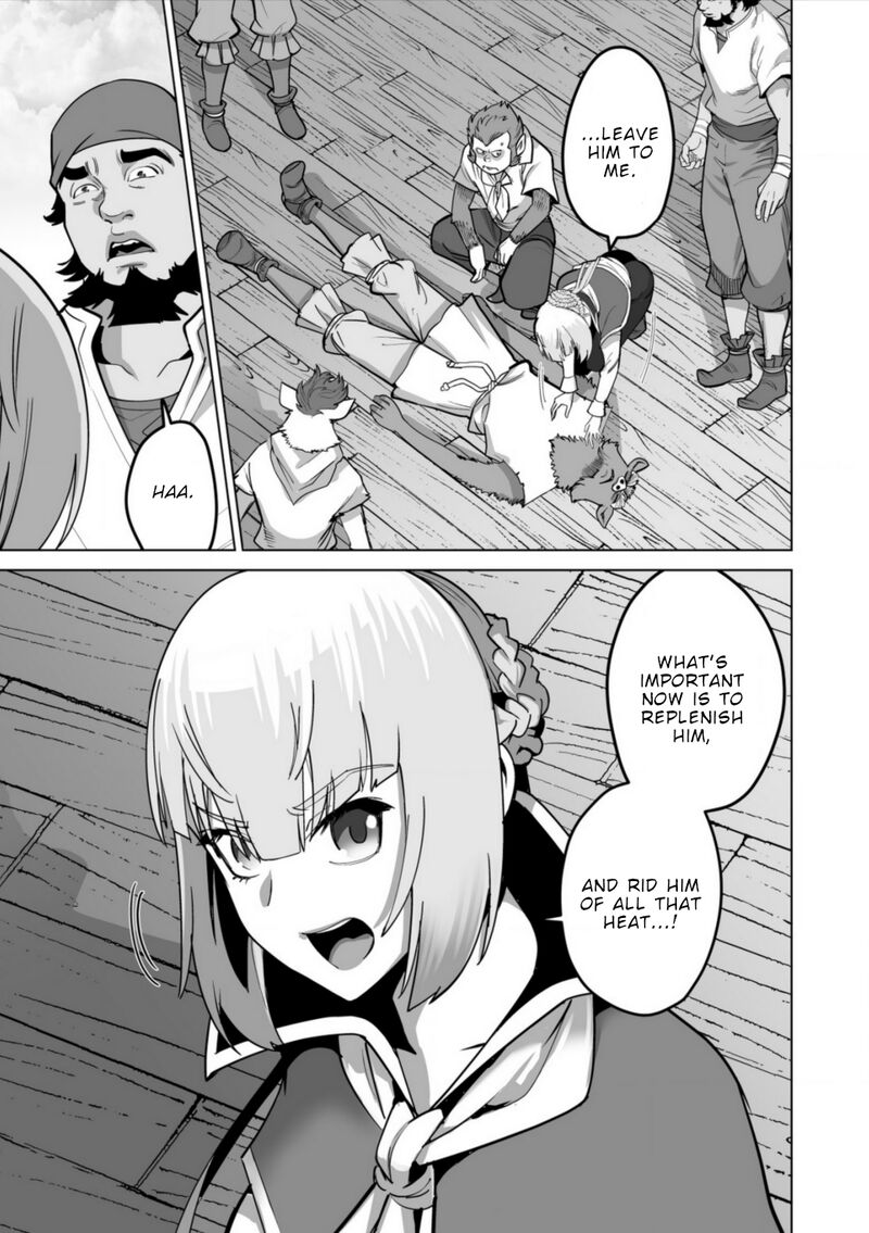 Sen No Sukiru O Motsu Otoko 65 15