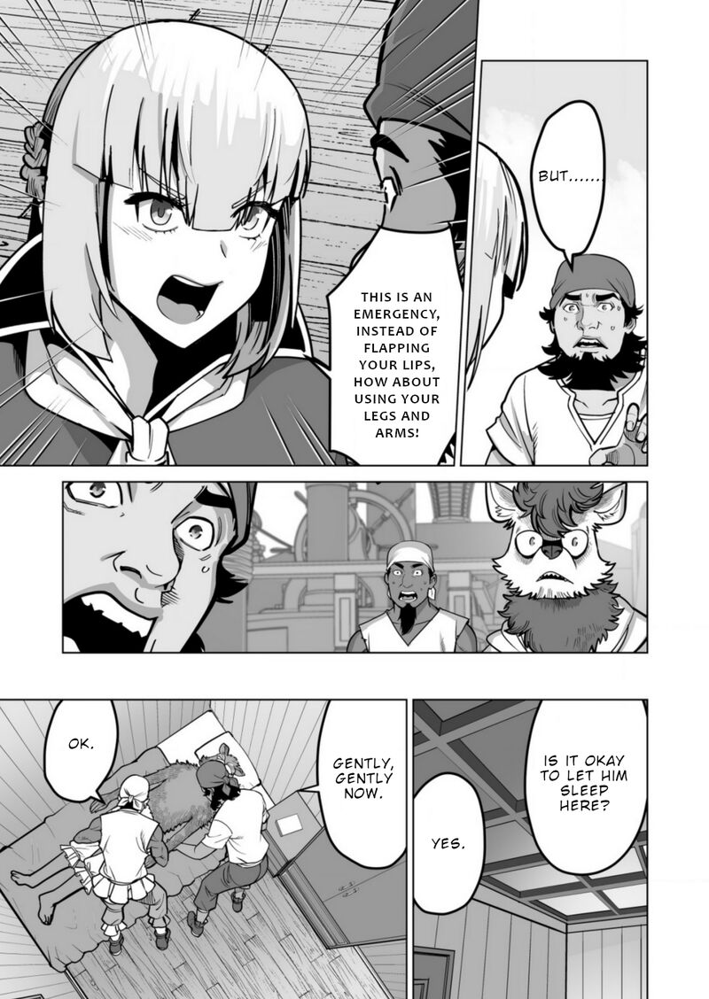 Sen No Sukiru O Motsu Otoko 65 17