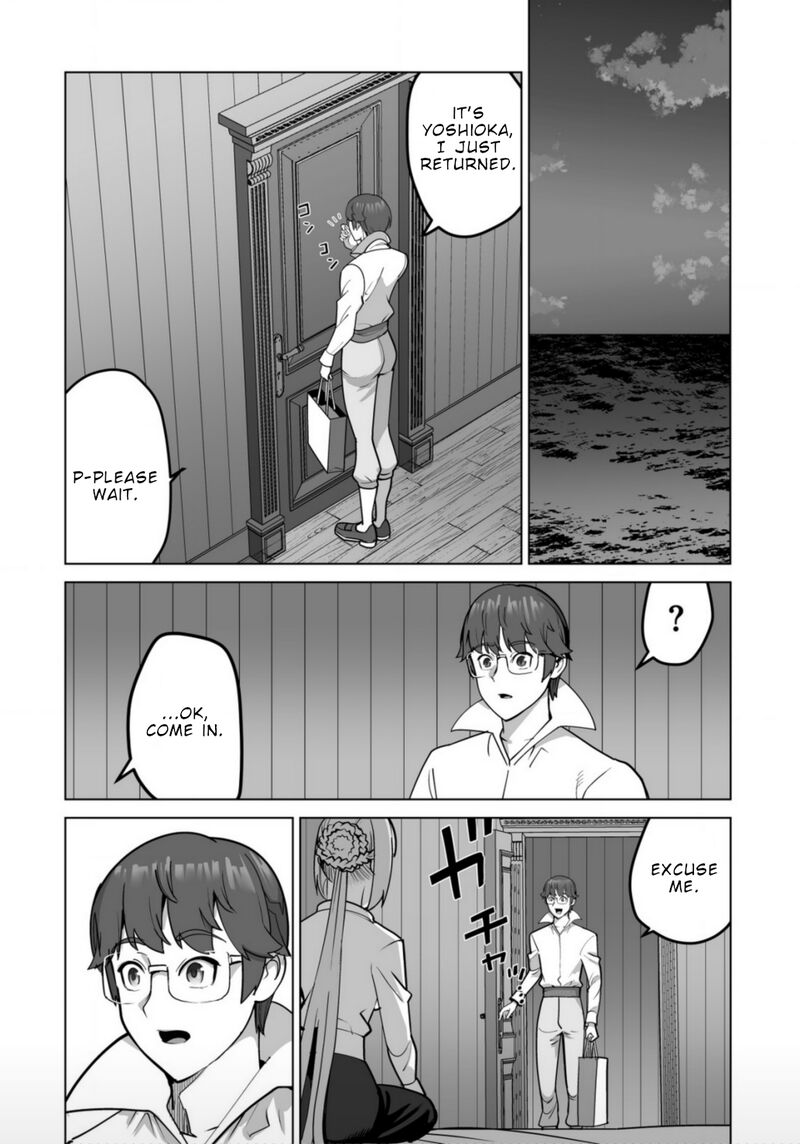 Sen No Sukiru O Motsu Otoko 65 21