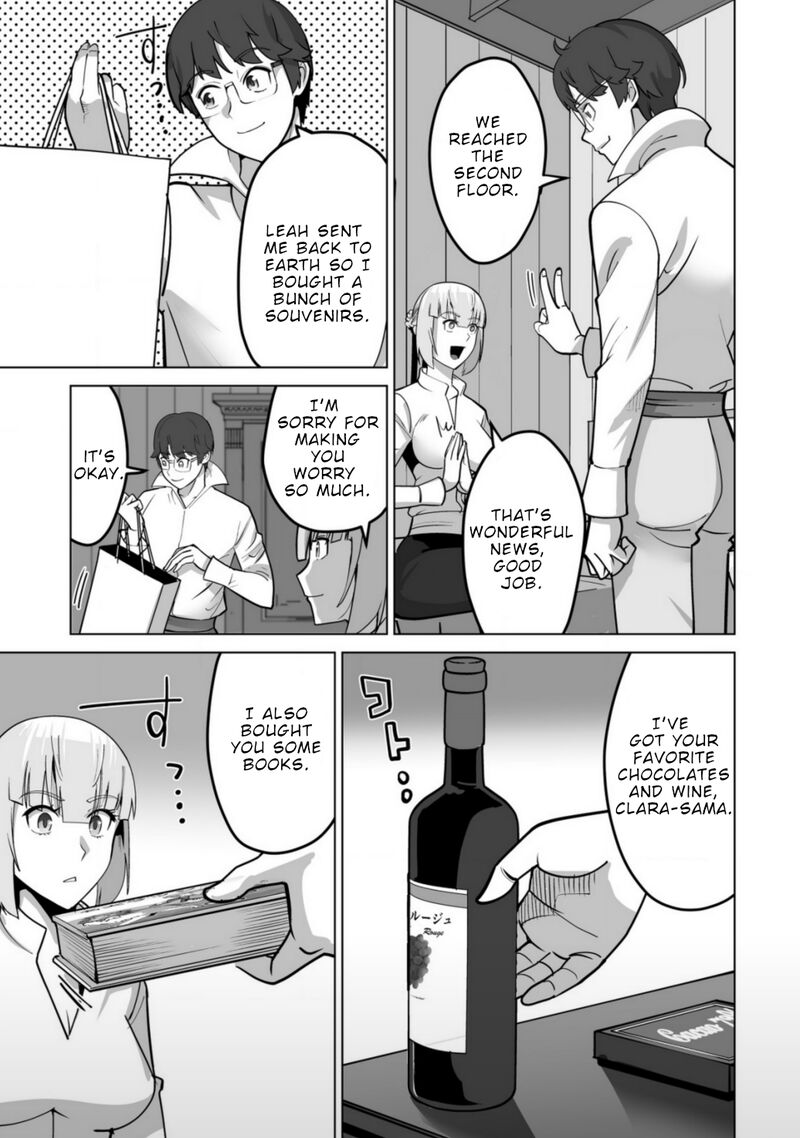 Sen No Sukiru O Motsu Otoko 65 23
