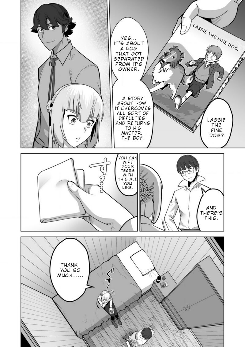 Sen No Sukiru O Motsu Otoko 65 24
