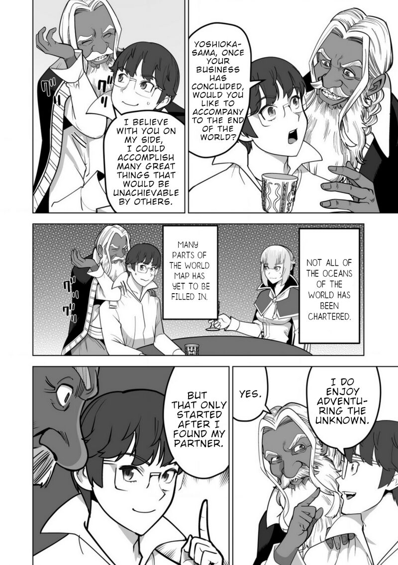 Sen No Sukiru O Motsu Otoko 65 6