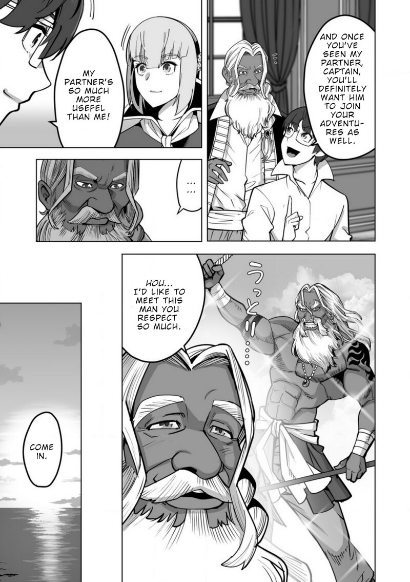 Sen No Sukiru O Motsu Otoko 65 7