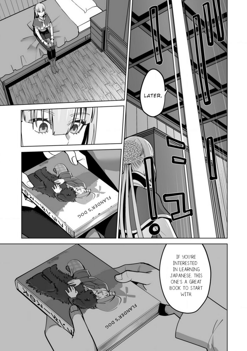 Sen No Sukiru O Motsu Otoko 65 9