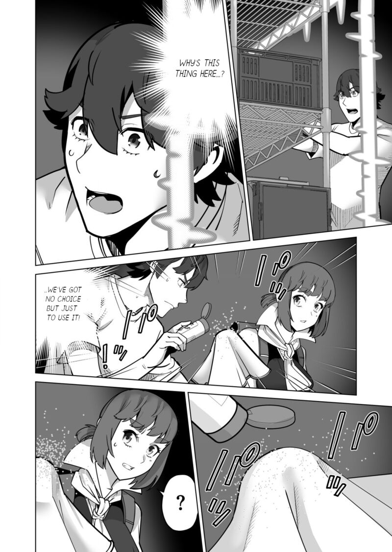 Sen No Sukiru O Motsu Otoko 66 12