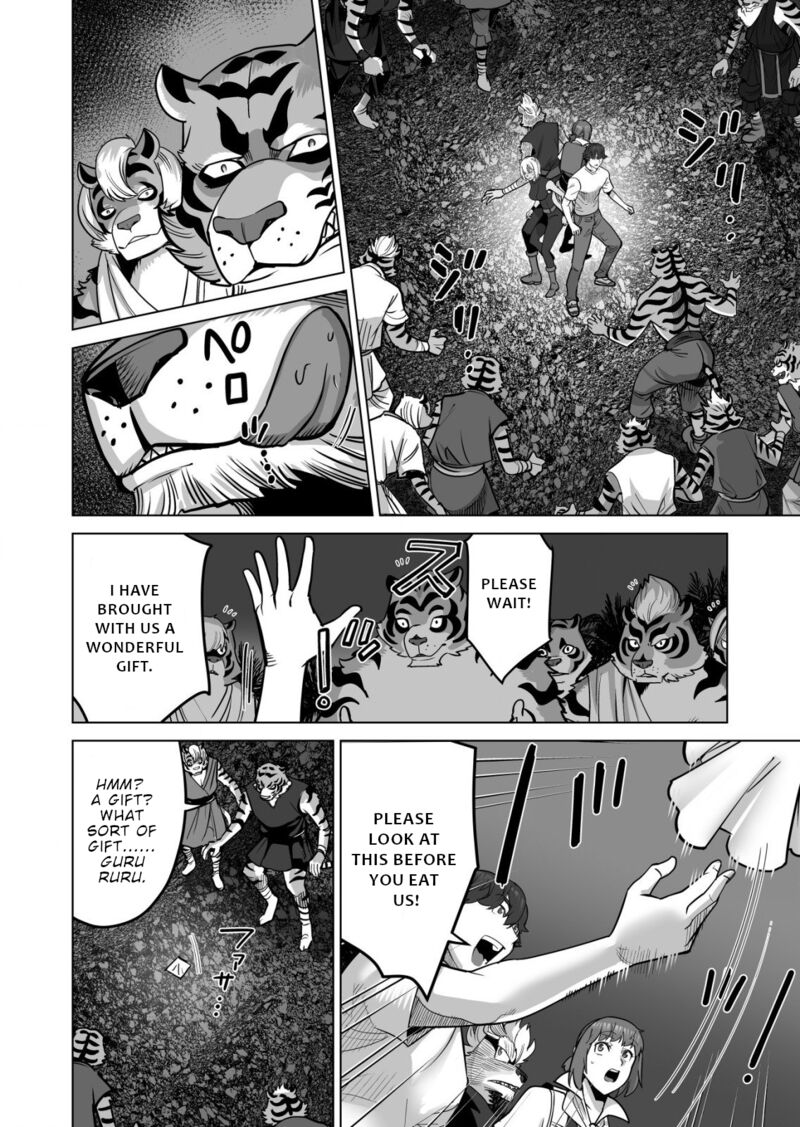 Sen No Sukiru O Motsu Otoko 66 13