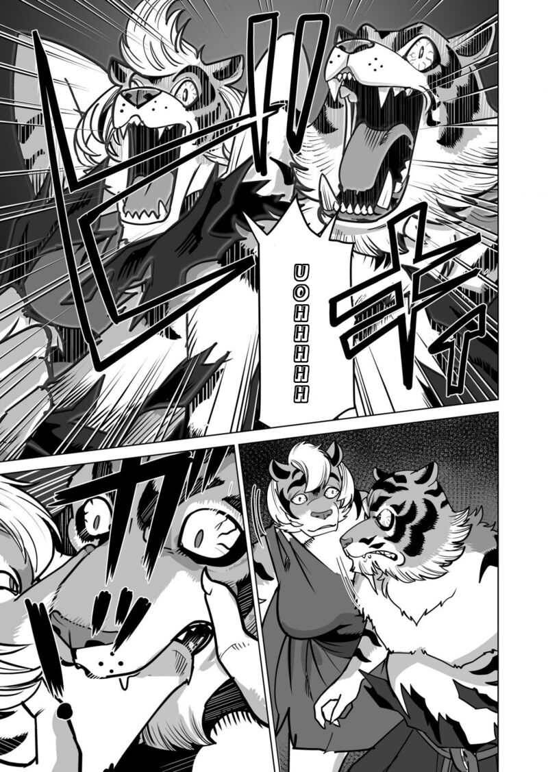 Sen No Sukiru O Motsu Otoko 66 15
