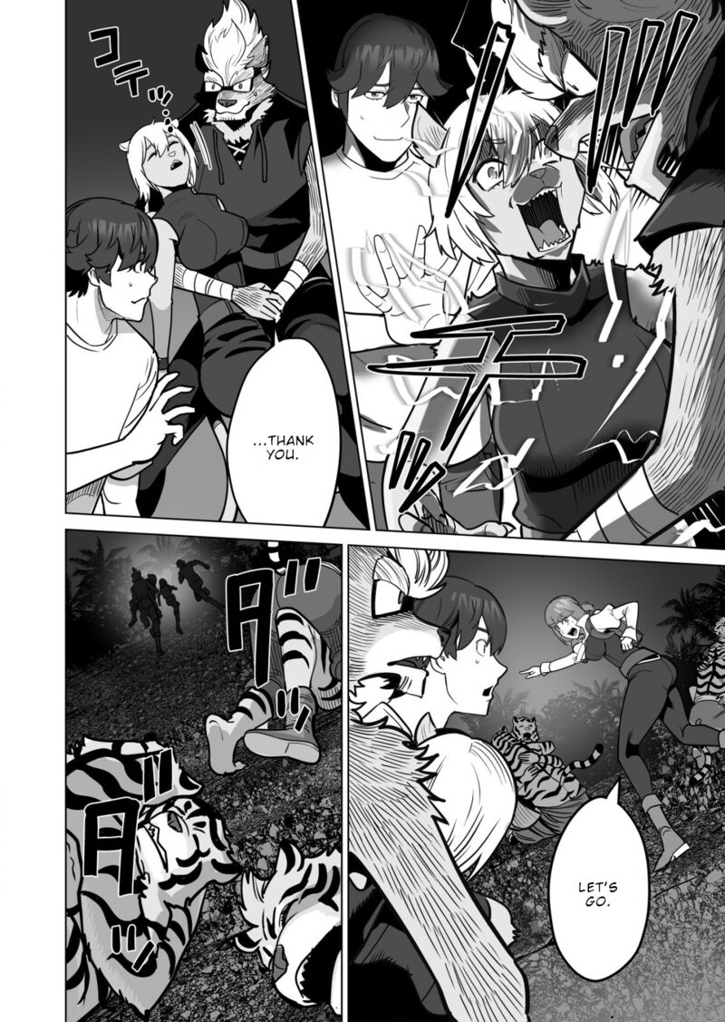 Sen No Sukiru O Motsu Otoko 66 18