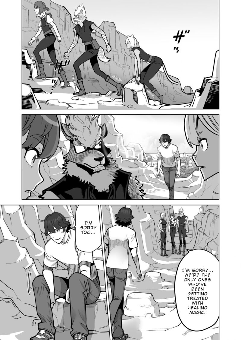Sen No Sukiru O Motsu Otoko 66 21