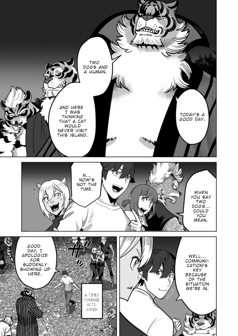 Sen No Sukiru O Motsu Otoko 66 7