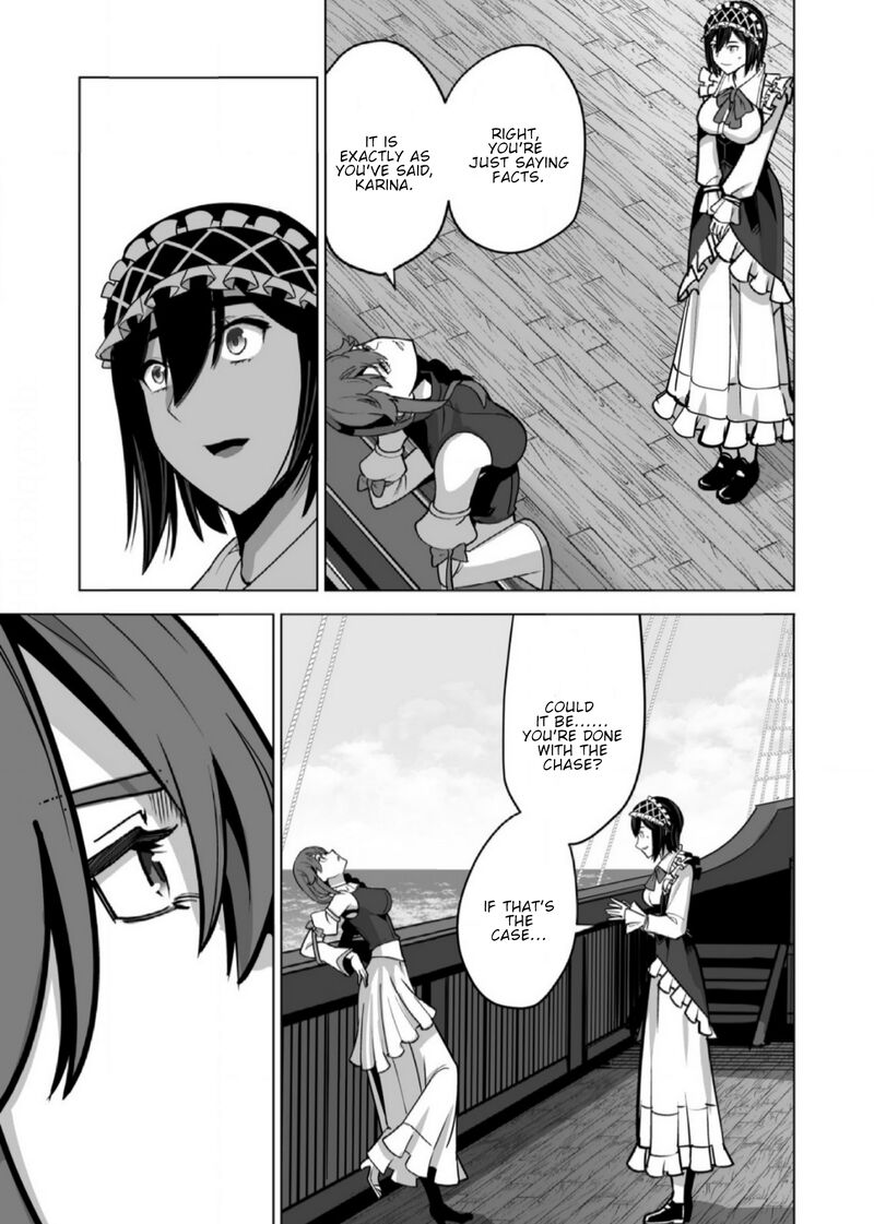 Sen No Sukiru O Motsu Otoko 67 10