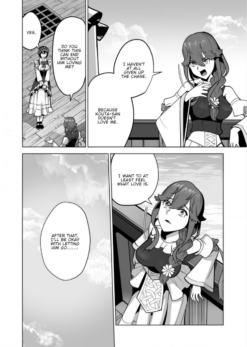 Sen No Sukiru O Motsu Otoko 67 11