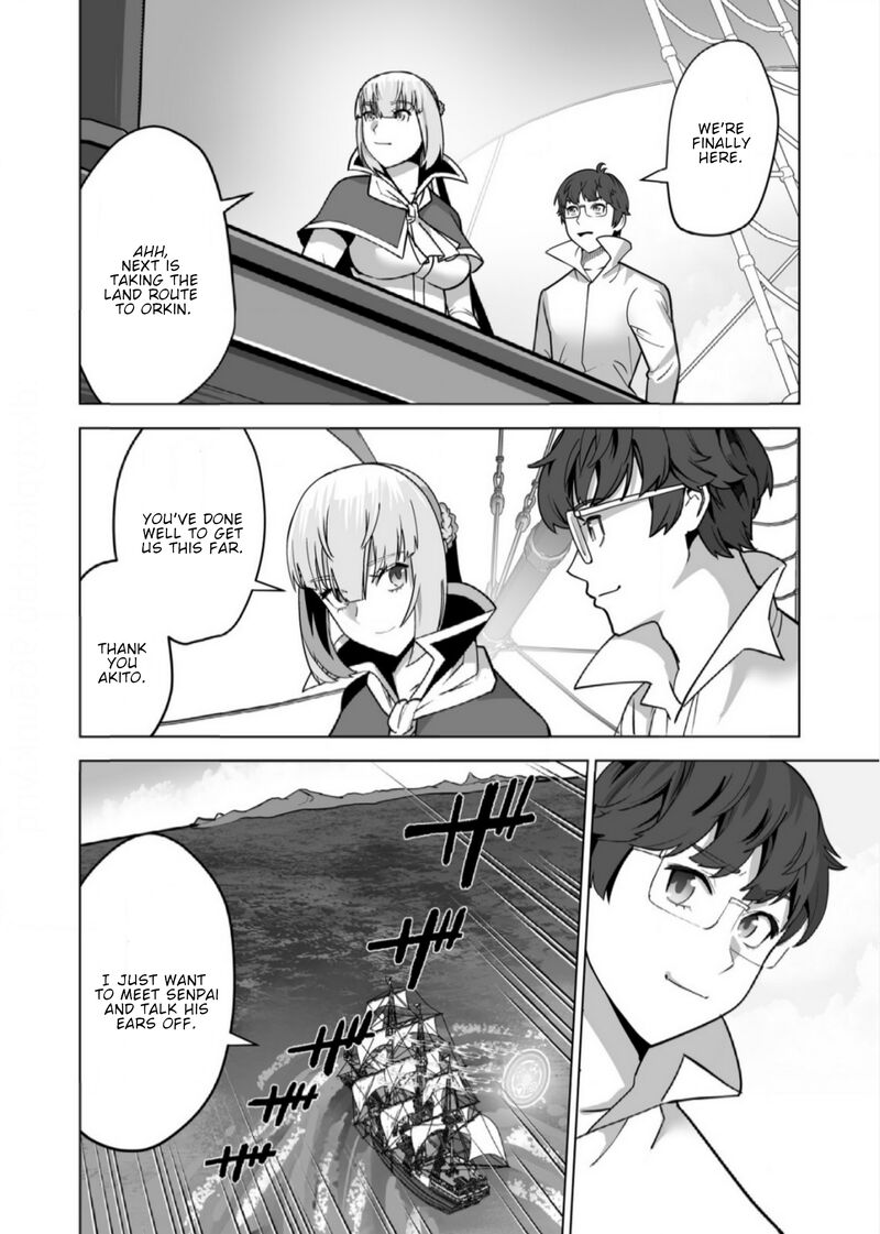 Sen No Sukiru O Motsu Otoko 67 13