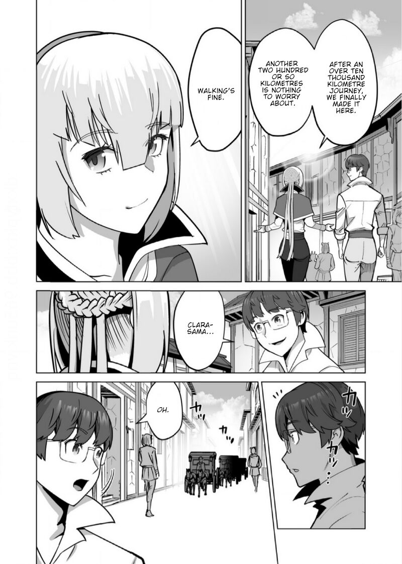 Sen No Sukiru O Motsu Otoko 67 17