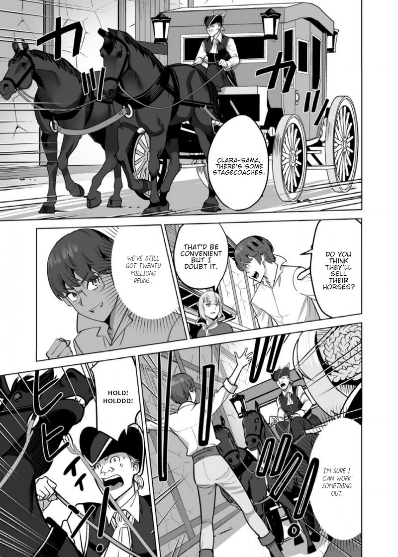 Sen No Sukiru O Motsu Otoko 67 18