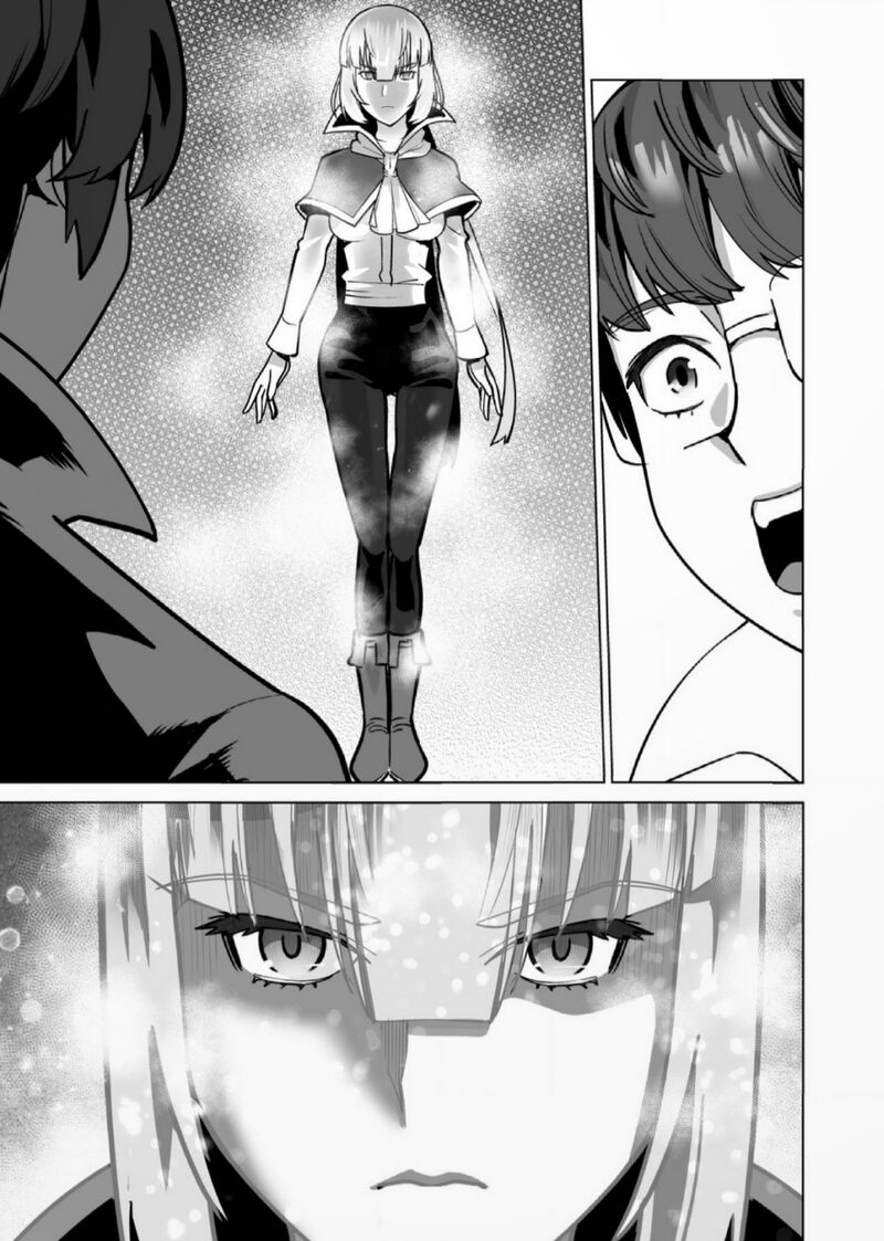 Sen No Sukiru O Motsu Otoko 67 20