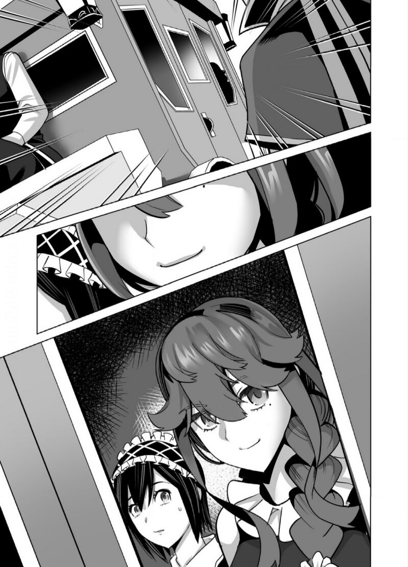 Sen No Sukiru O Motsu Otoko 67 21