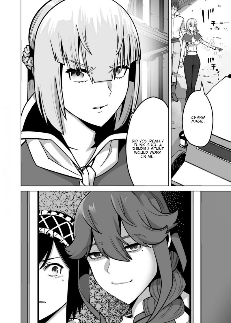Sen No Sukiru O Motsu Otoko 67 23