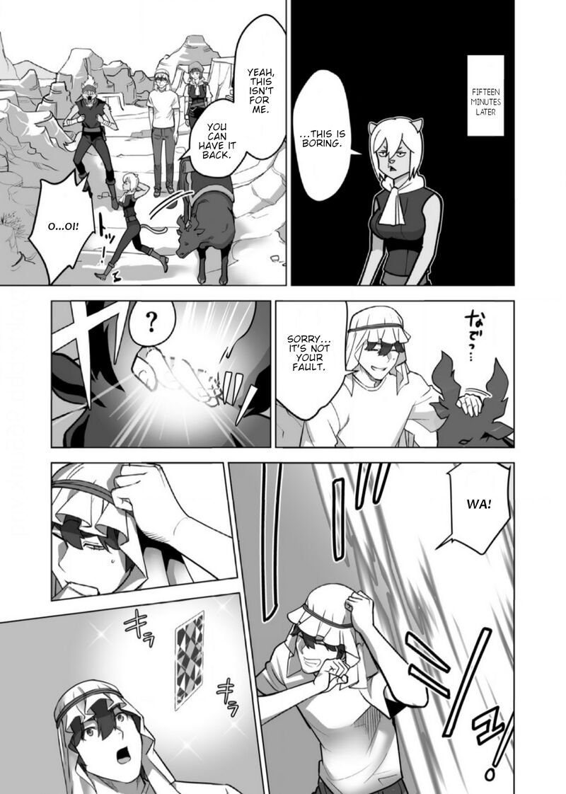 Sen No Sukiru O Motsu Otoko 67 3