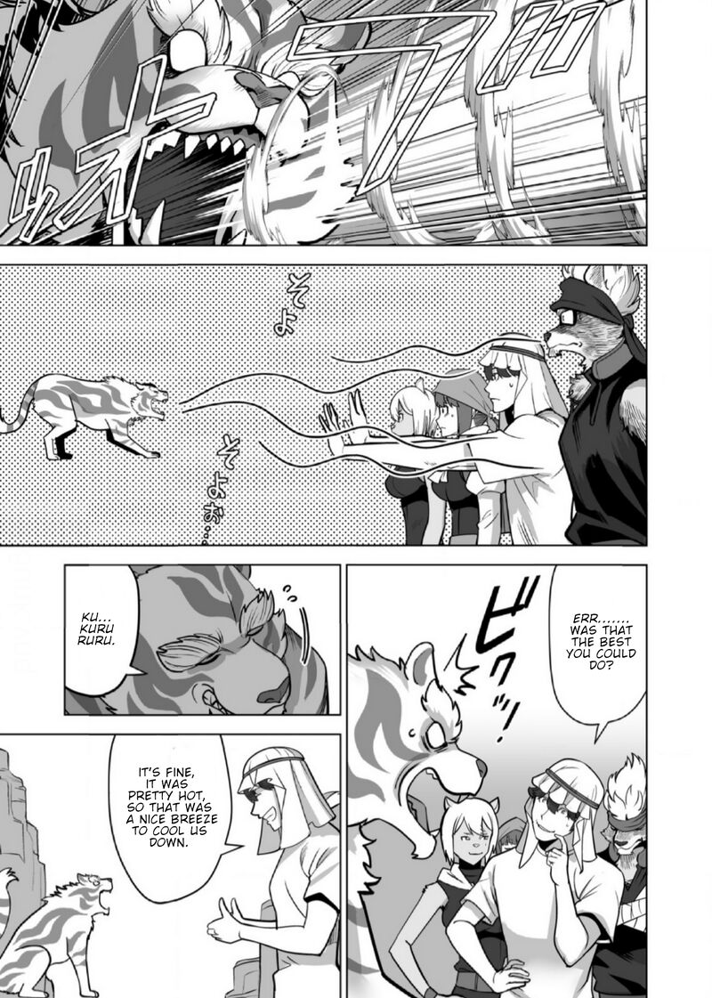Sen No Sukiru O Motsu Otoko 67 6