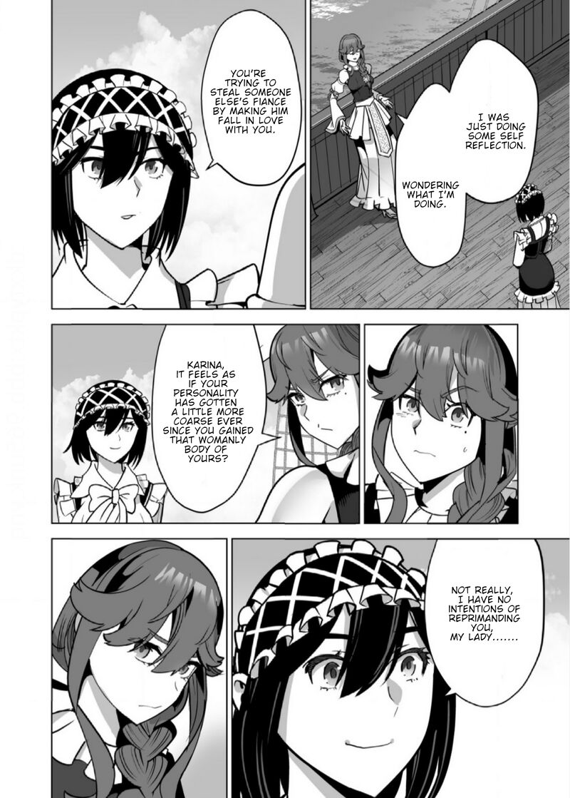 Sen No Sukiru O Motsu Otoko 67 9