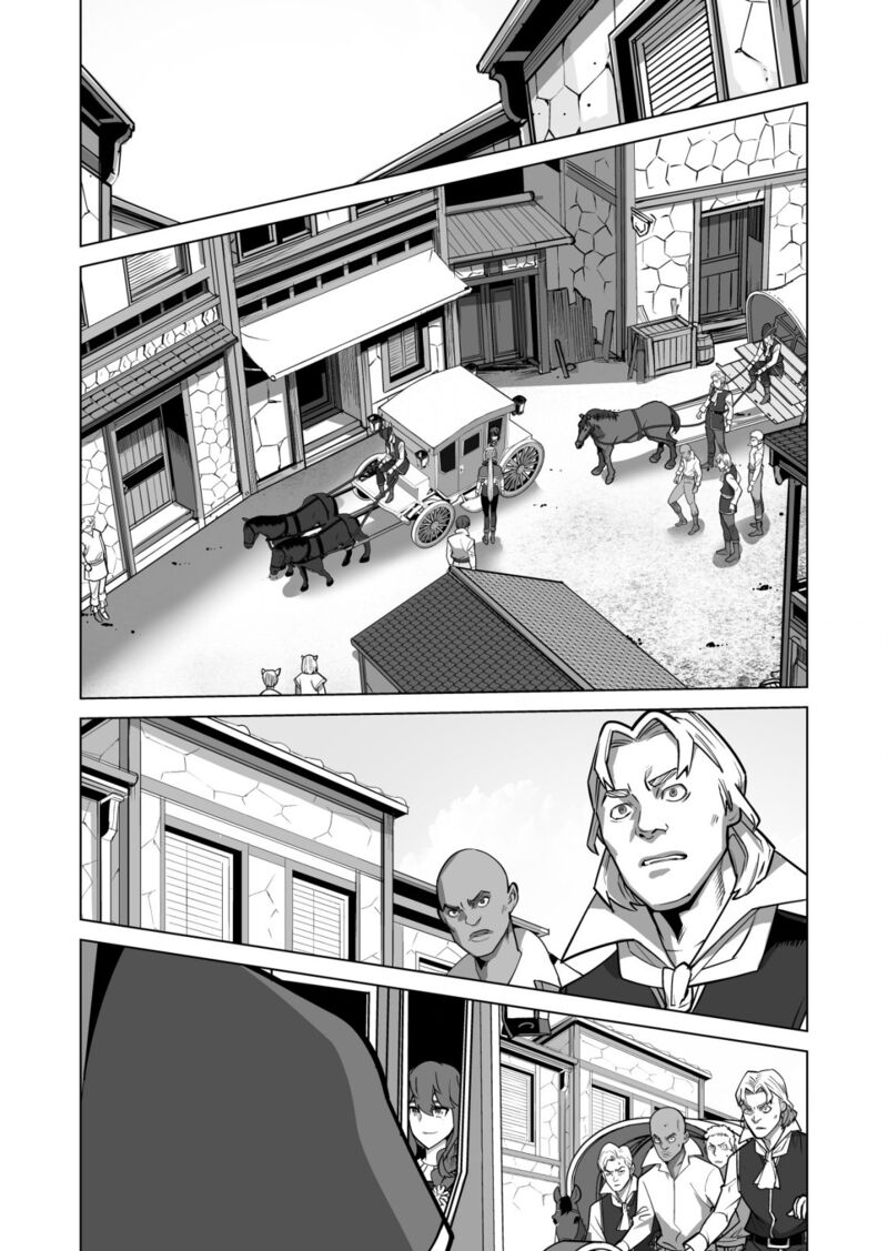 Sen No Sukiru O Motsu Otoko 68 1