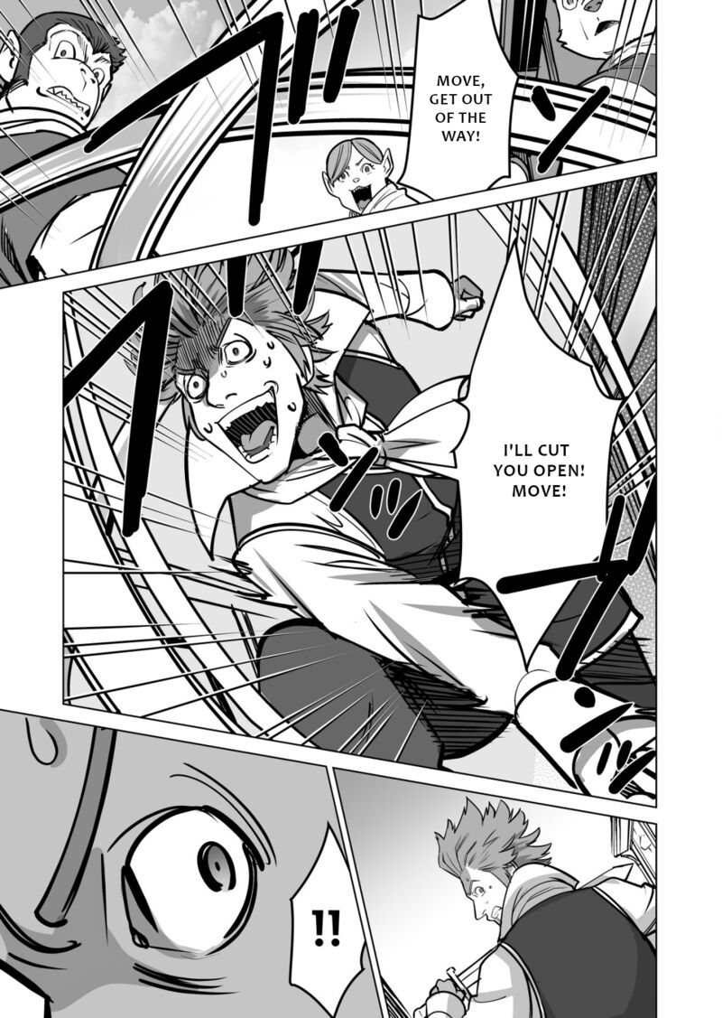Sen No Sukiru O Motsu Otoko 68 13