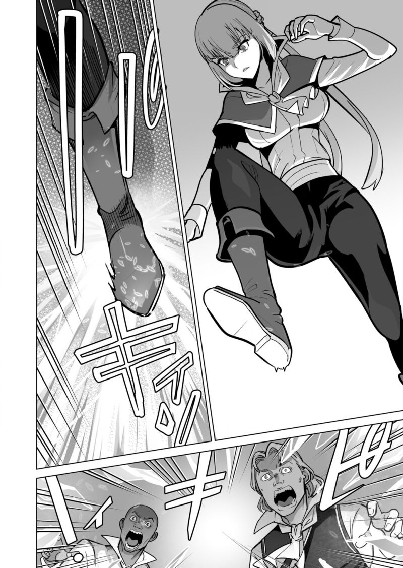 Sen No Sukiru O Motsu Otoko 68 16