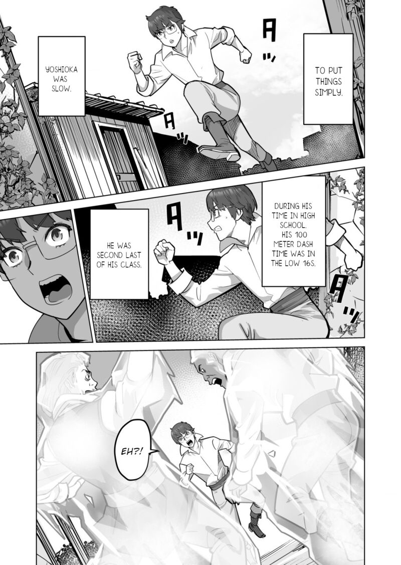 Sen No Sukiru O Motsu Otoko 68 17