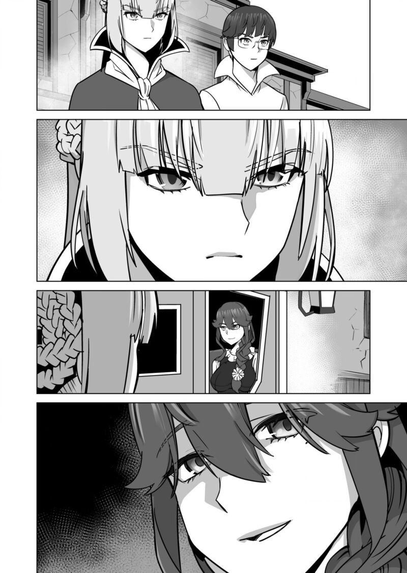 Sen No Sukiru O Motsu Otoko 68 2