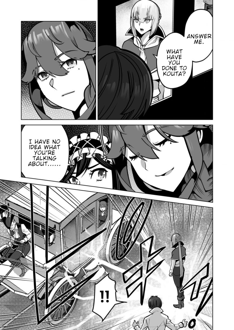 Sen No Sukiru O Motsu Otoko 68 3
