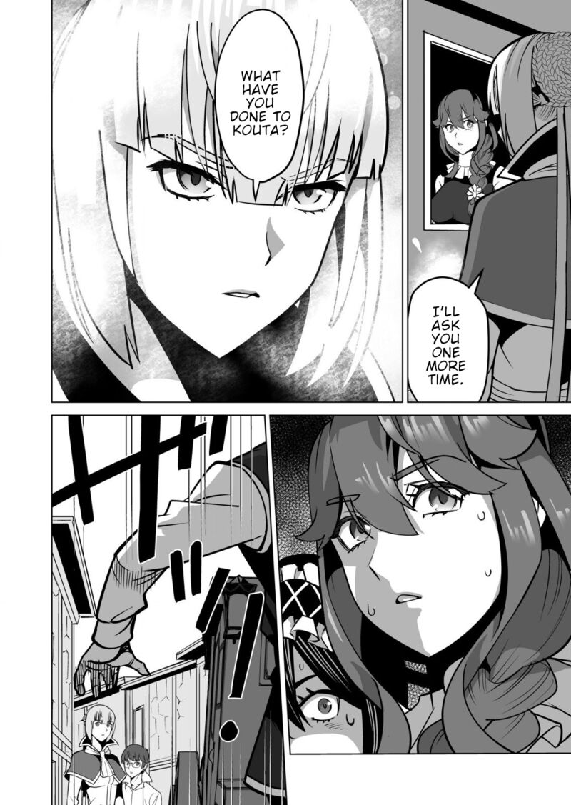 Sen No Sukiru O Motsu Otoko 68 4