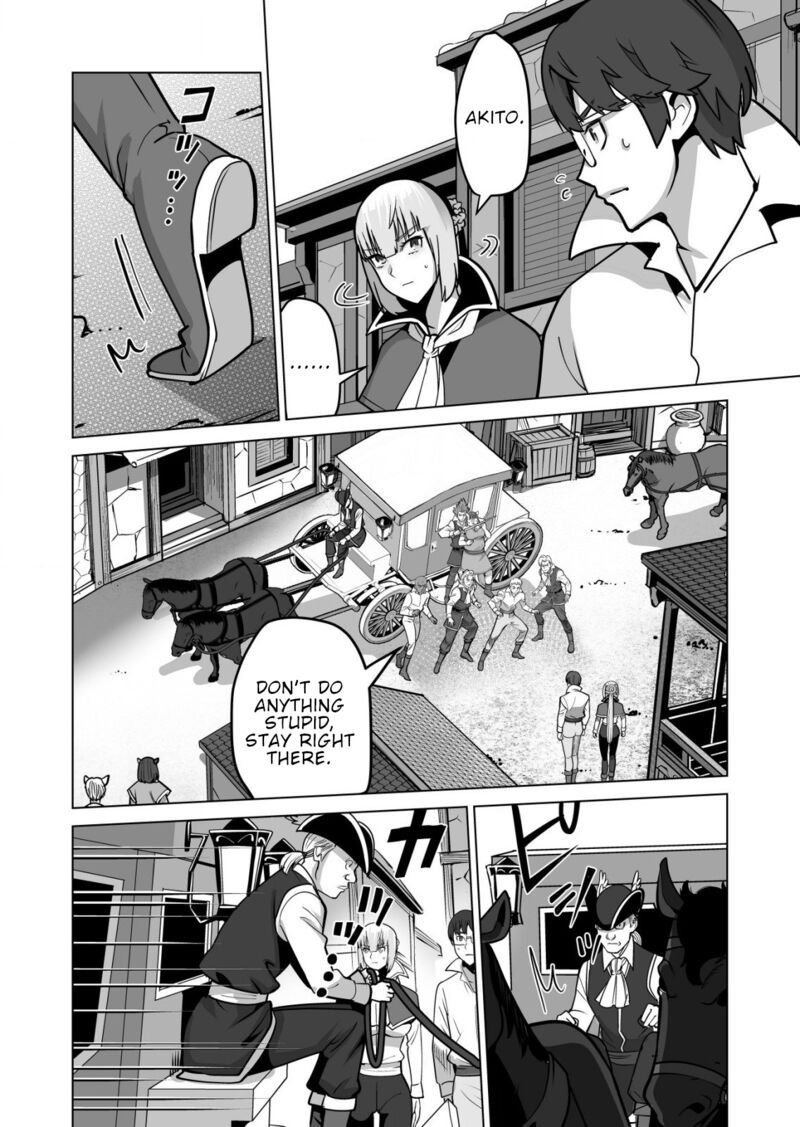 Sen No Sukiru O Motsu Otoko 68 8