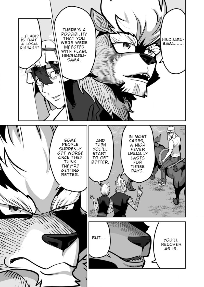 Sen No Sukiru O Motsu Otoko 69 10