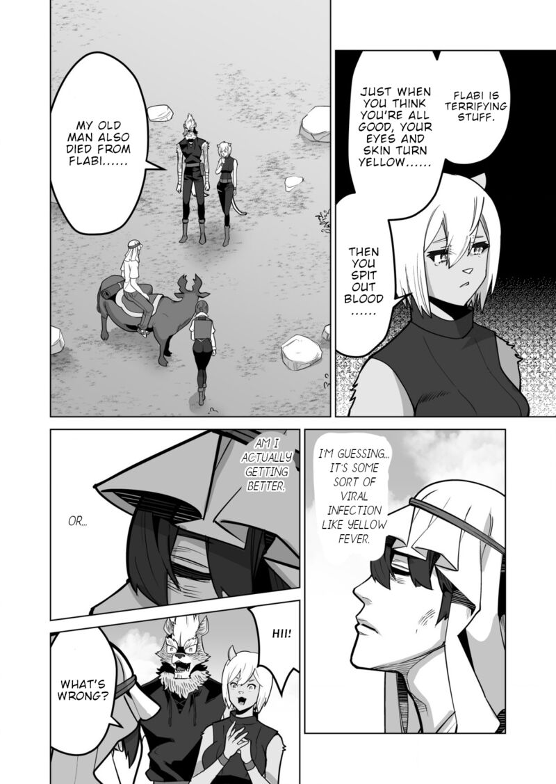 Sen No Sukiru O Motsu Otoko 69 11