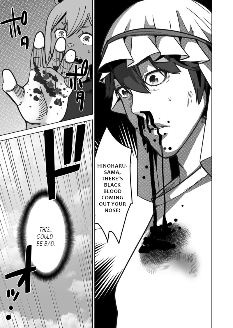 Sen No Sukiru O Motsu Otoko 69 12