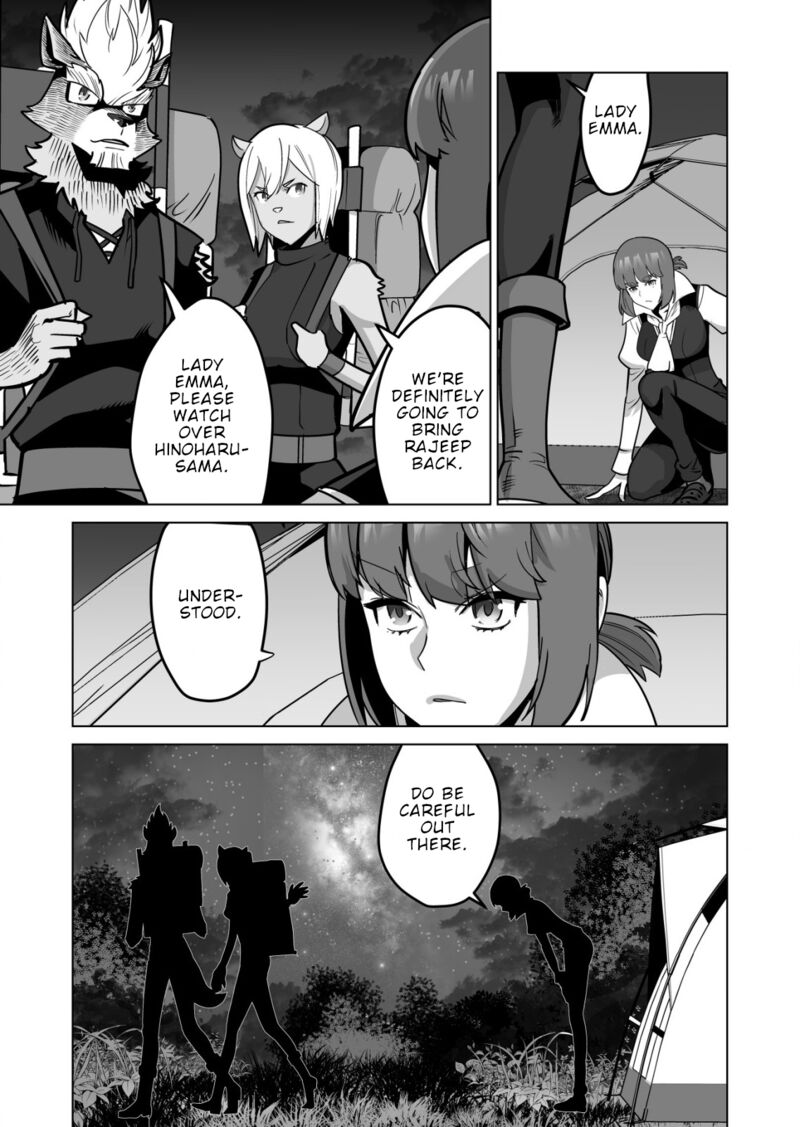 Sen No Sukiru O Motsu Otoko 69 14
