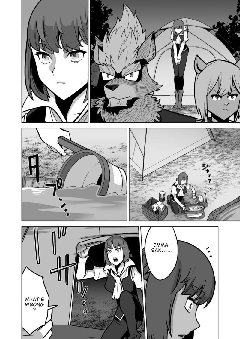 Sen No Sukiru O Motsu Otoko 69 15