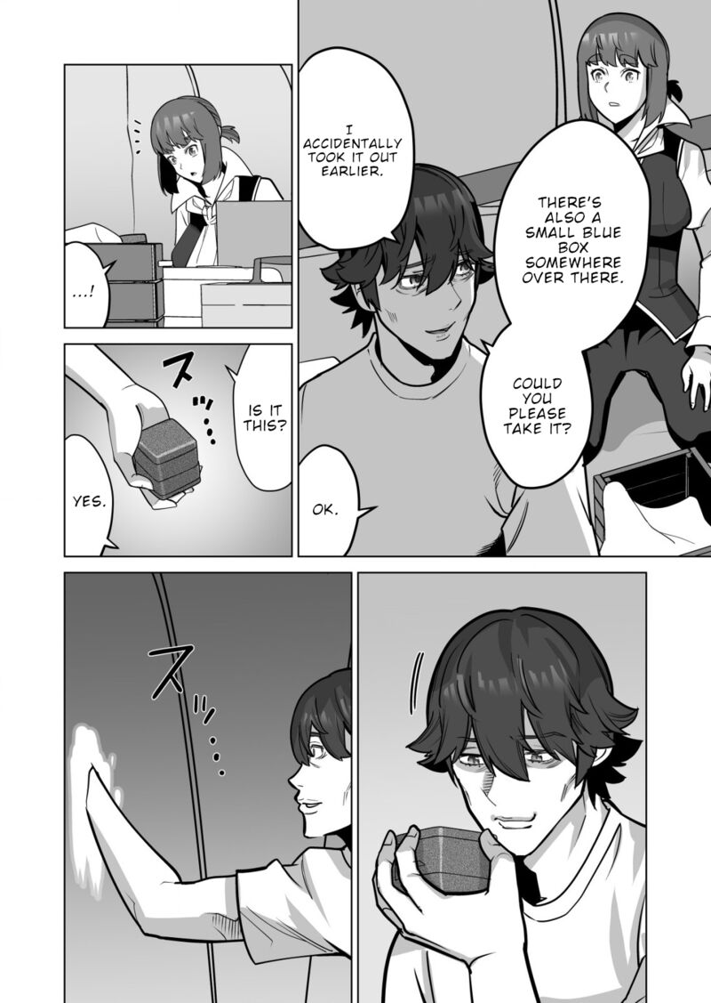 Sen No Sukiru O Motsu Otoko 69 17