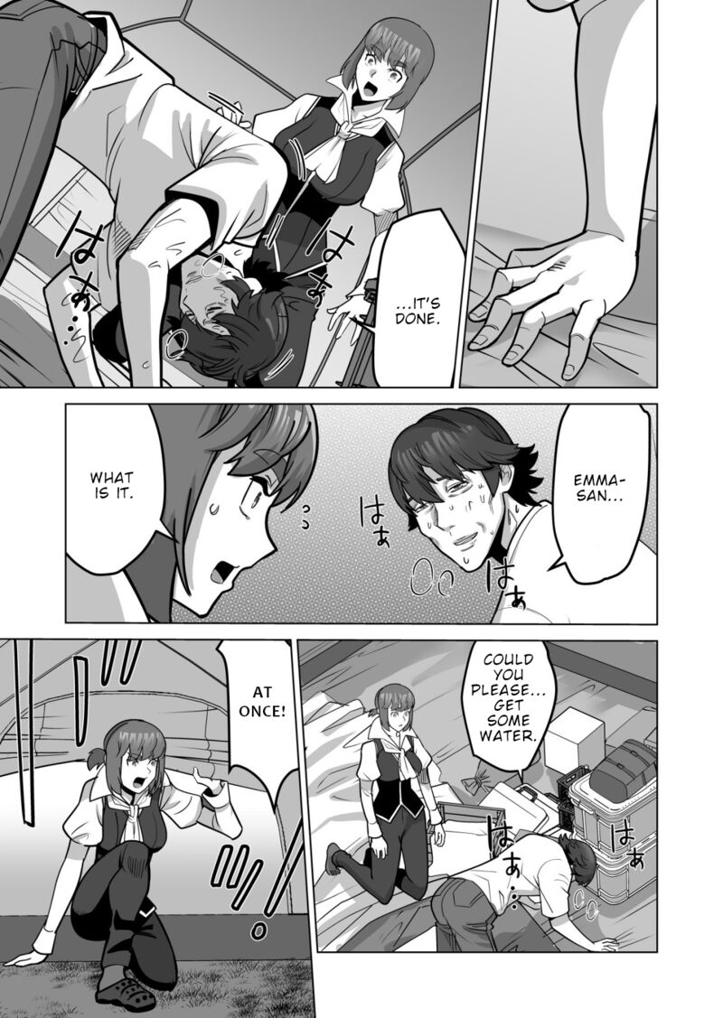 Sen No Sukiru O Motsu Otoko 69 18