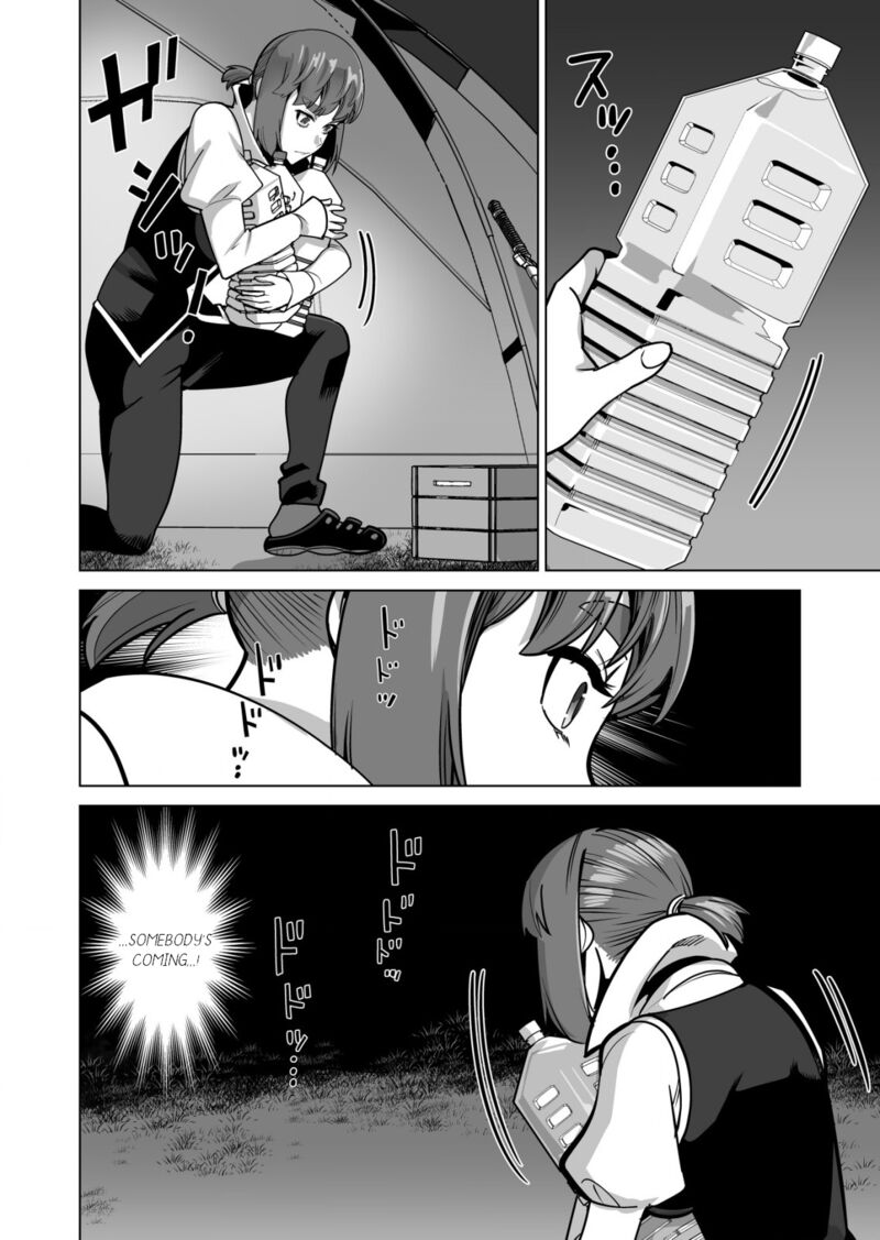 Sen No Sukiru O Motsu Otoko 69 19
