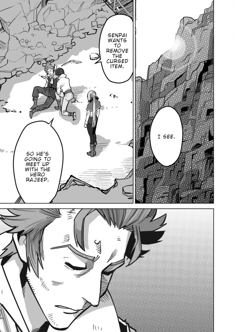 Sen No Sukiru O Motsu Otoko 69 2