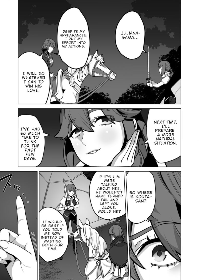 Sen No Sukiru O Motsu Otoko 69 24