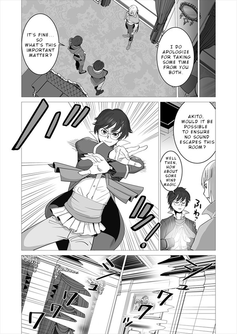 Sen No Sukiru O Motsu Otoko 7 13