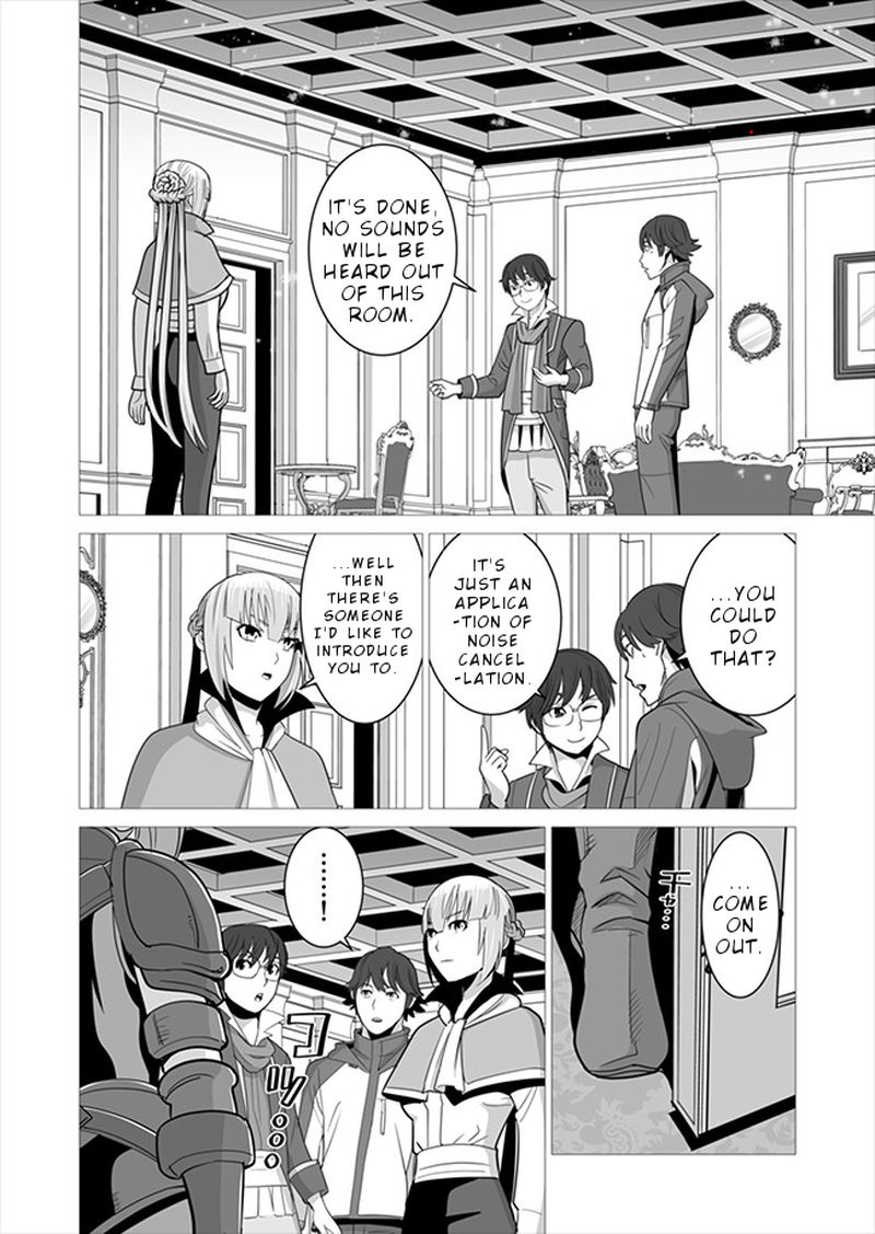 Sen No Sukiru O Motsu Otoko 7 14