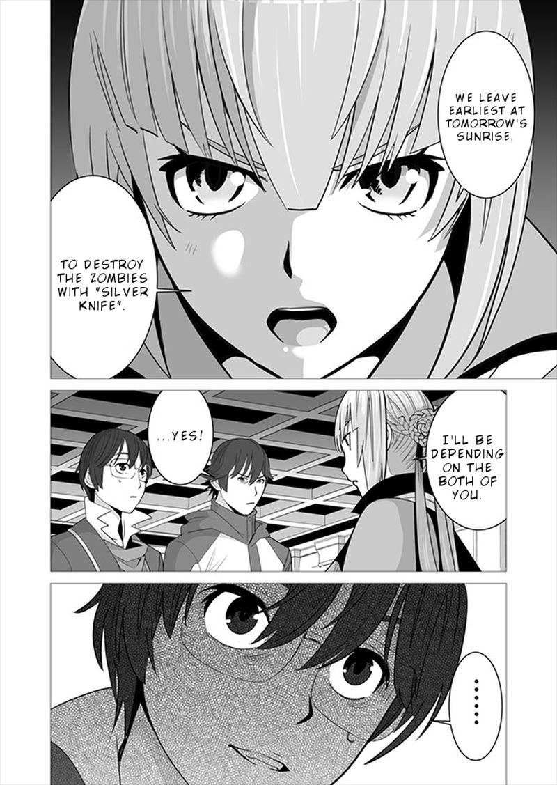 Sen No Sukiru O Motsu Otoko 7 18