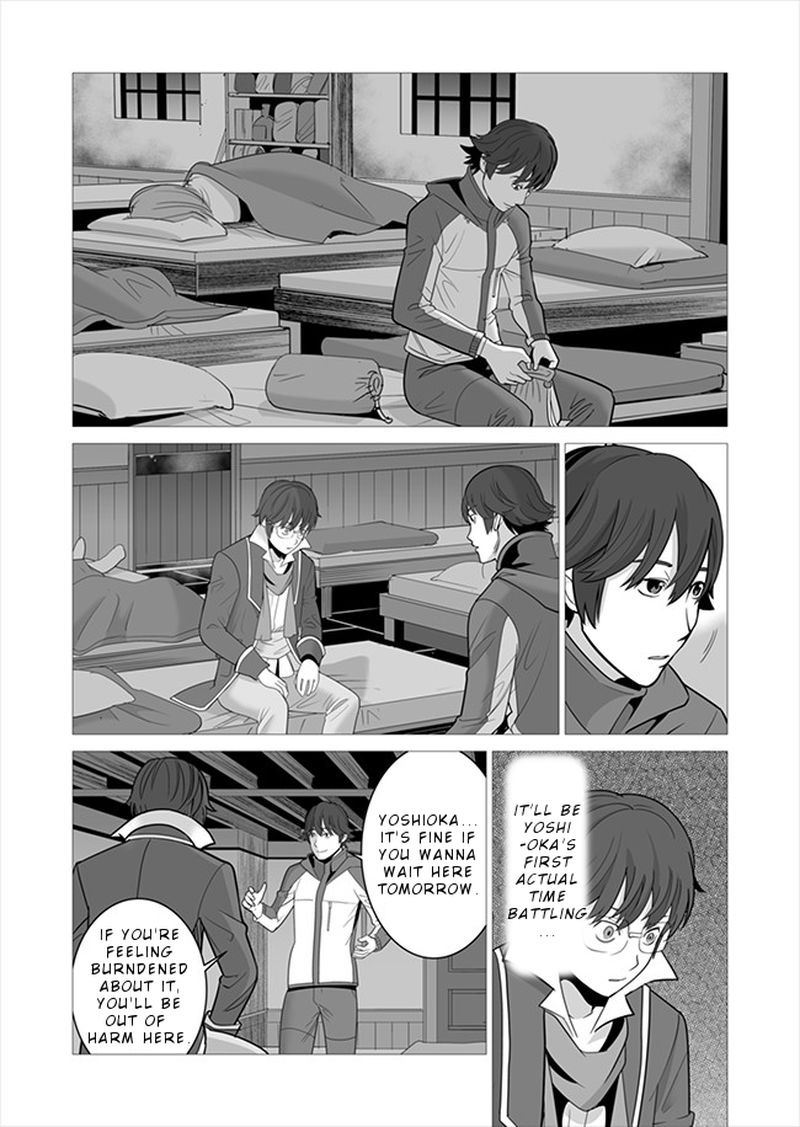 Sen No Sukiru O Motsu Otoko 7 19