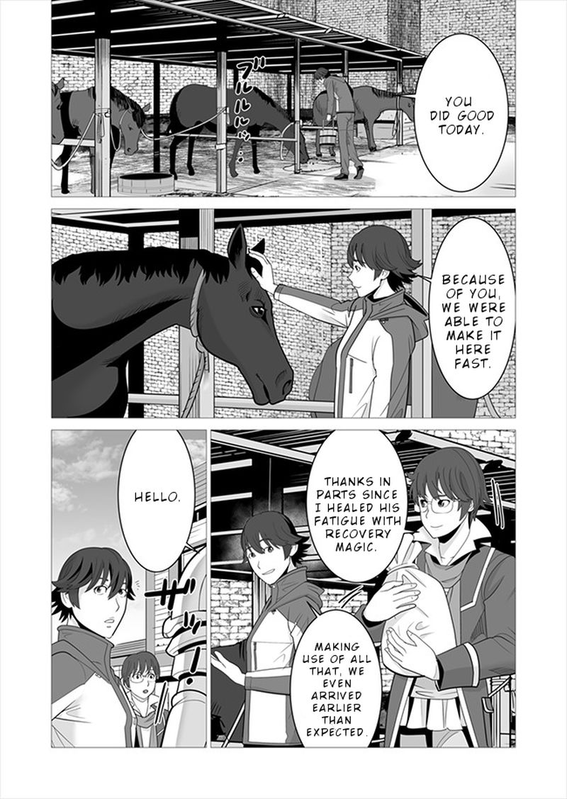 Sen No Sukiru O Motsu Otoko 7 2