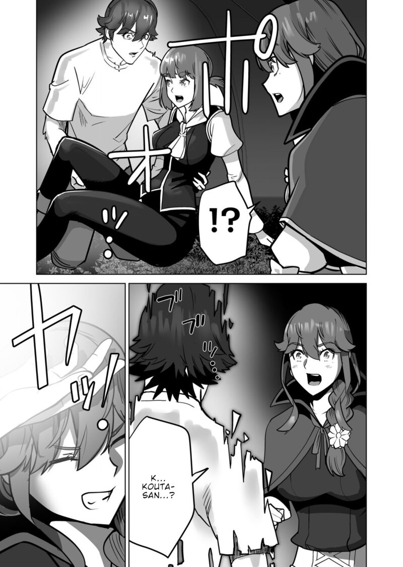 Sen No Sukiru O Motsu Otoko 70 20