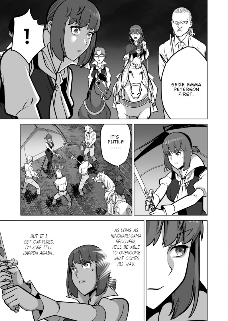 Sen No Sukiru O Motsu Otoko 70 4